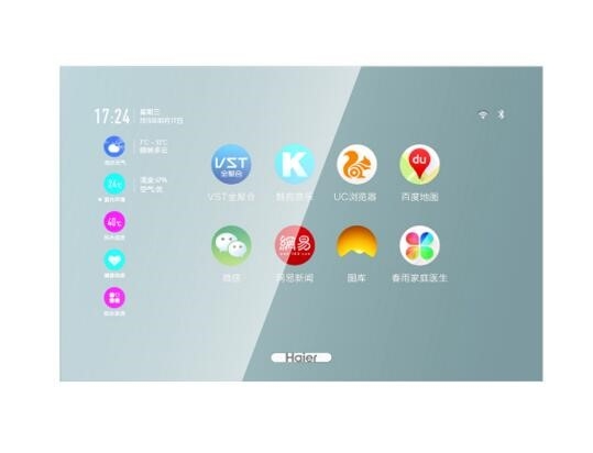 QQ؈D20180104114848