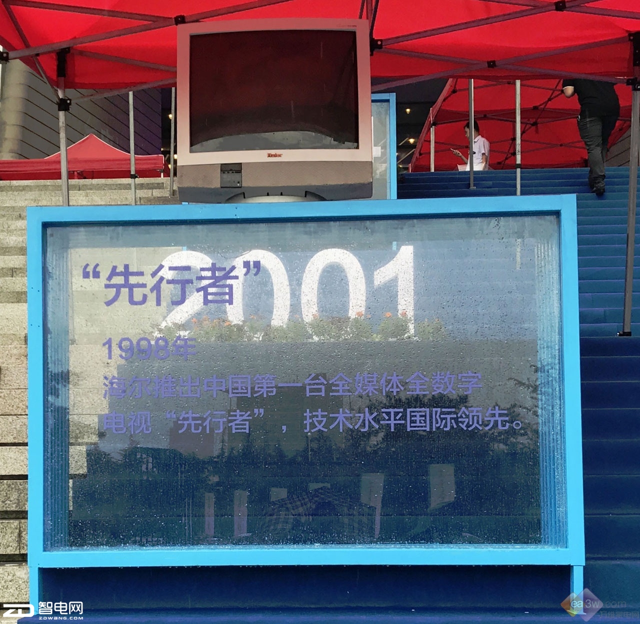 ҕ20ʢu_˹O!