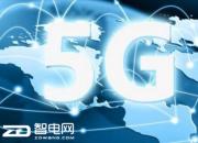 Ҽӿ첿5GW(wng)j(lu)   dvelcomṩ5G-ready