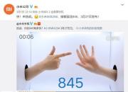 +845   СMIX 2S֙Cµװl