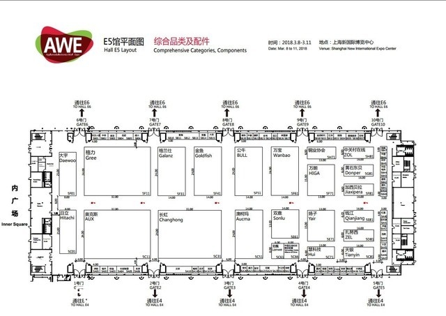 AWE 2018չMͦʢ 