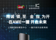 ϺAWE2018_Ļ   ָaָyiʽ