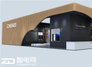AWE2018Ʒζ