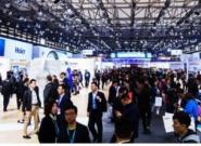 AWE2018Ƽʢ猢ƷРIٷŮ