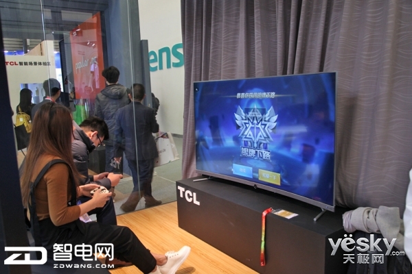 AWE2018:TCLƷX5C6P5@G