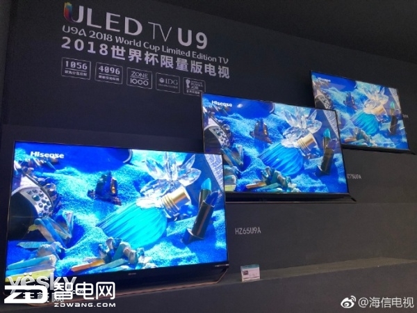 AWE2018ܼ ưU7U9籭ƷC