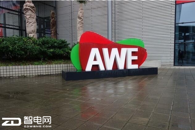 AWE 2018Ϻ_Ļ ֻ늣뿴ĿƼ㶼@
