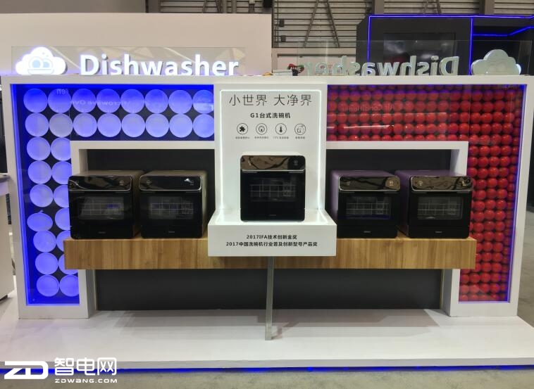 Ʒ|Ҳţ m˞AWE2018ć