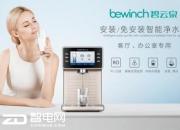 AWE2018_Ļ ˮõҕ  