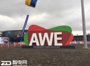 &rOӋ pݸϴC2018AWE
