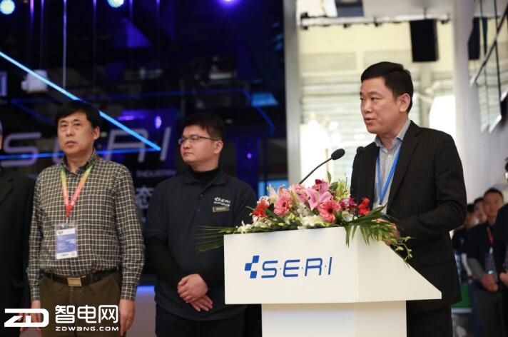 AWE2018ʼʣSERIPע