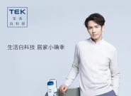 犝h] TEKs׌AWE2018ǹ