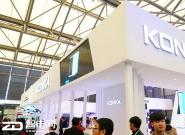 OLED 8KwҕR ƷAWEչ_