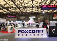 Ƽ˞鱾 AWE2018FʿտՃչƼԸ