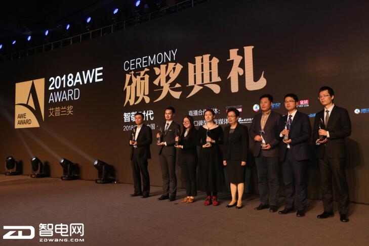 ǻr(sh)  AWE2018AM]Ļ