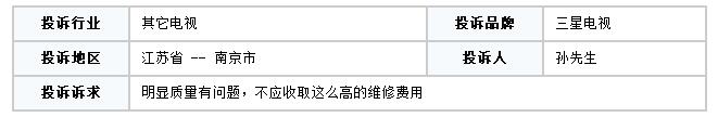 ҕ |(zh)}(yng)@ôľSM(fi) 