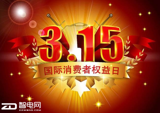 ֱ315־߿{(dio)o˞_C\D(zhun)
