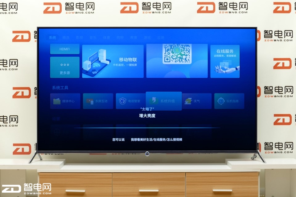 L1440740 ؐ