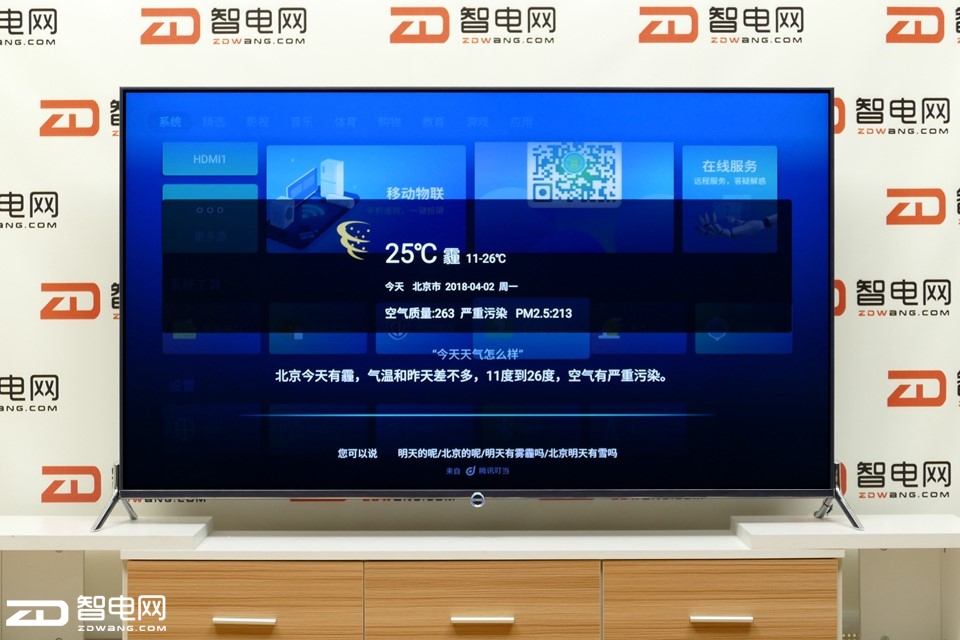L1440744 ؐ
