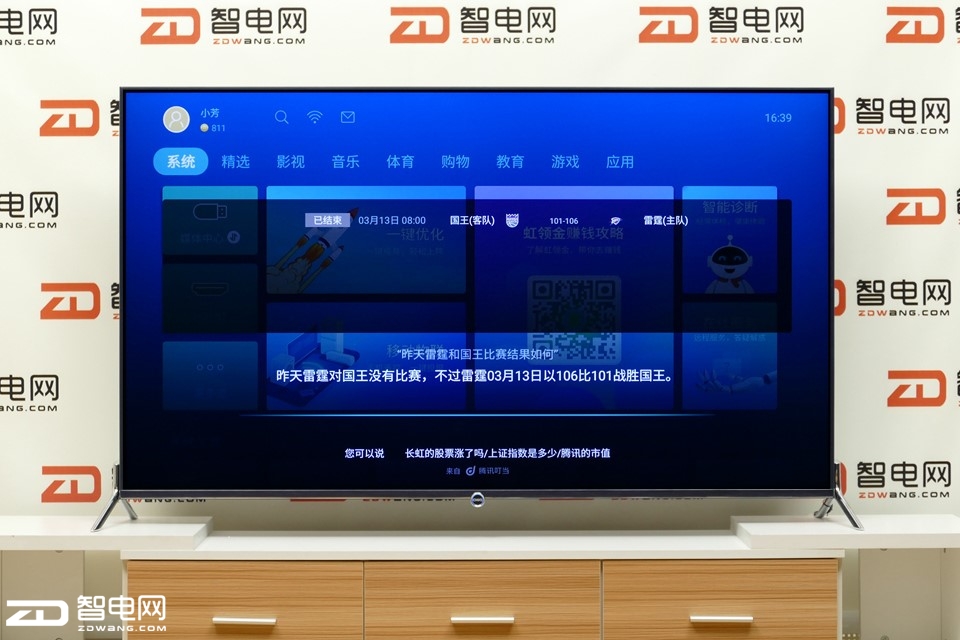 L1440758 ؐ