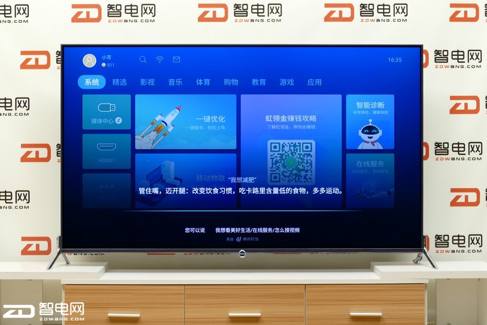 L1440753 ؐ