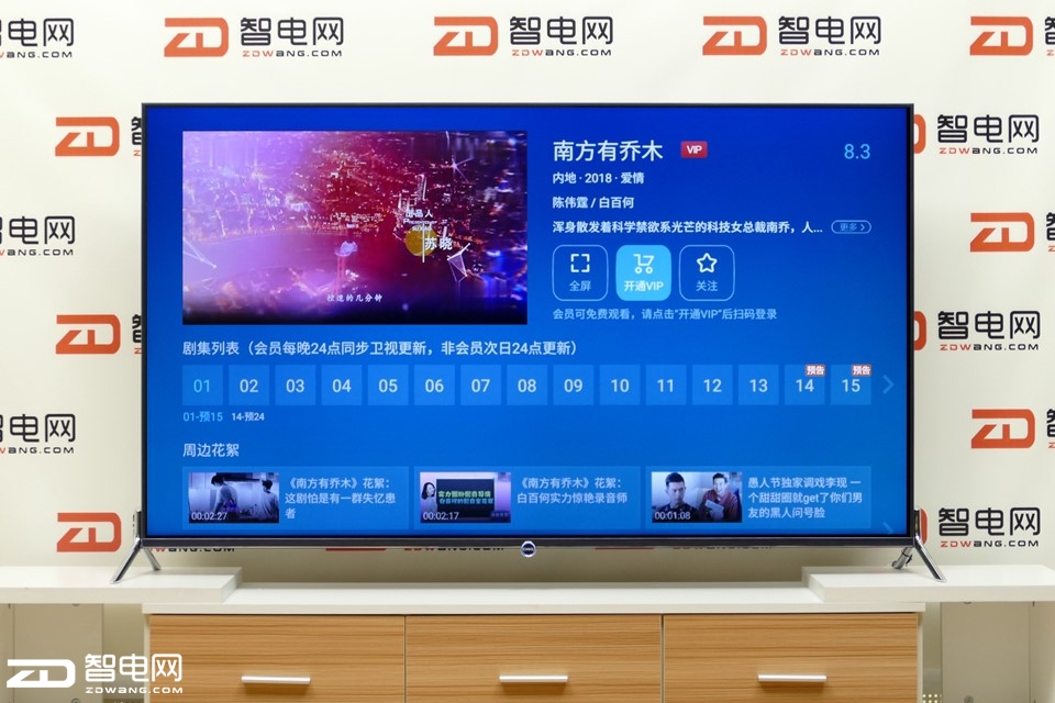 L1440512 ؐ