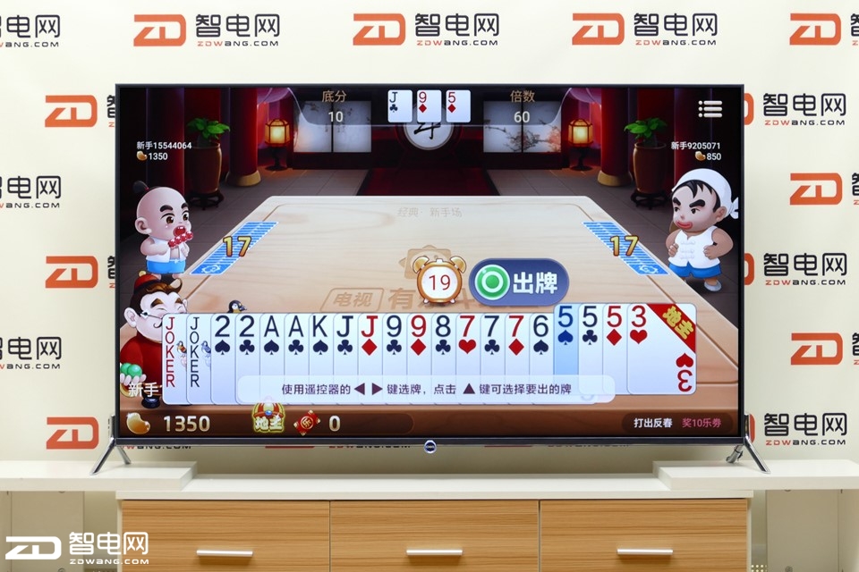 L1440495 ؐ