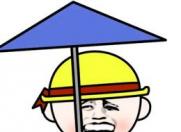 ٩磺Oo΢ܛС