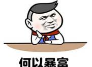 ٩磺16Ո߀еiPhoneCģ͵