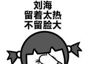 ٩磺oppo R17ع⣻iOS12й¶o늰AirPods