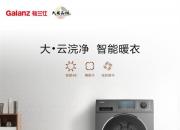 Ʒ|Mr m10kgϴһwC콡