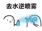 ٩磺iPhoneЇع棻16ȫع骺ܟo