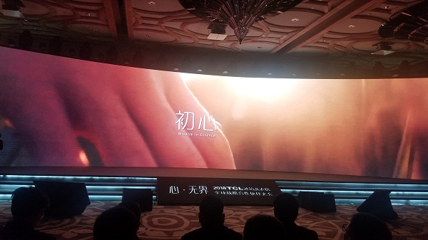 ġo2018 TCLʽ_ʼ sҫv г