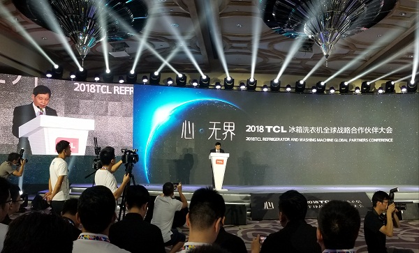 TCL_ҕl 20Ęsҫṿrĳl
