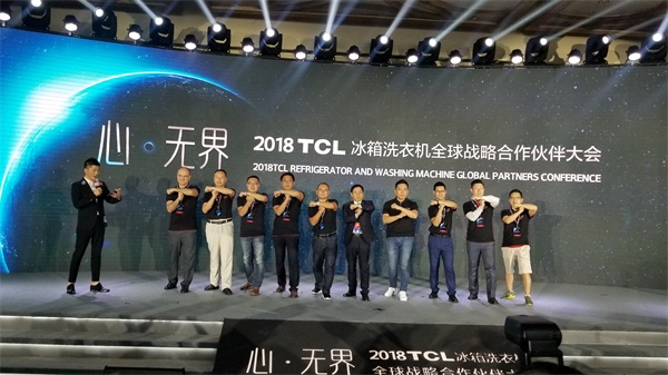 ĳl,TCLϴC,ȫԺ