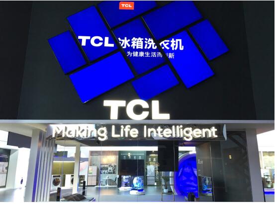 TCLϴCҫIFAչ _@ƷƄ