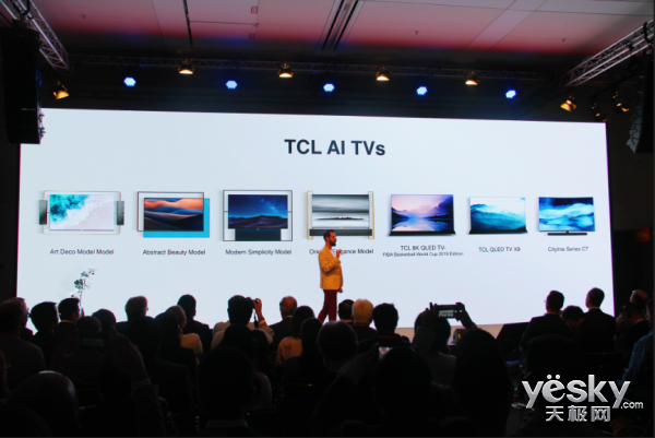 c TCL2018IFA㡰⡱