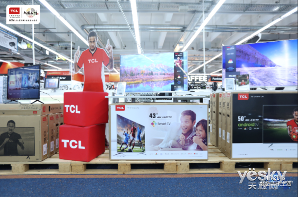 c TCL2018IFA㡰⡱