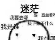 ٩磺O2018aƷع⣻AMate20Cع