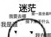 ٩磺O2018aƷع⣻AMate20Cع