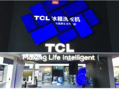 TCLϴCҫIFAչ _@ƷƄ