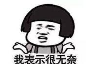 ٩磺AMate20Cع⣻ȫiPad ProL@ӣ