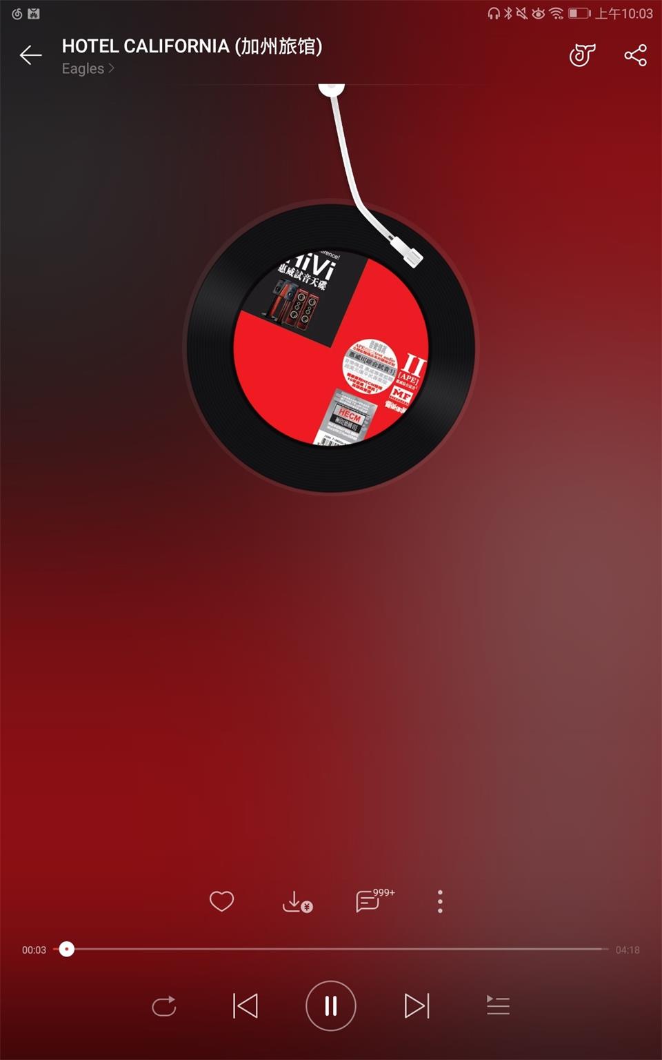 sҫƽ5uyλһwӰwM