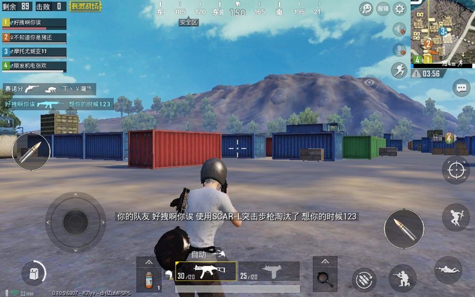 sҫWaterplay 8ӢuyˮꑃɗӰԺ