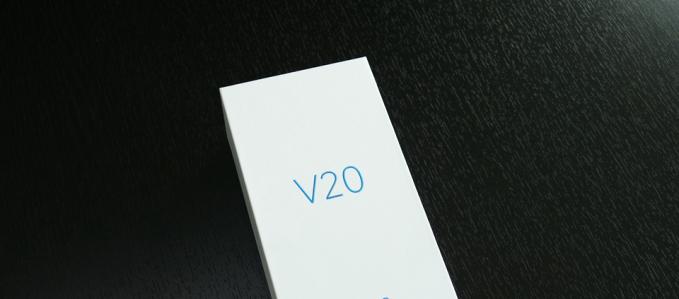 榮耀V20評(píng)測(cè):多重極致 無“V”不至