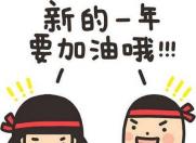 ٩磺[Ķ Cһһ ͣ