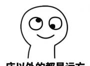 ٩磺е㼡rg Ʒl@