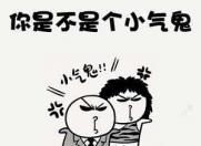 ٩磺O޵늳أvivo XϵƷ