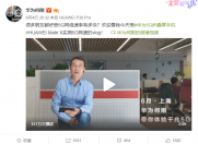 ٩磺A5Gdʳ1GbpsOWWDC19؛ʮ