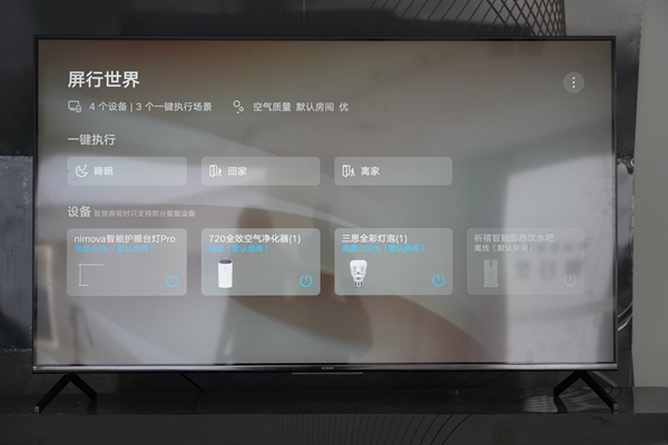 wsҫǻδҕȻ@ô棿